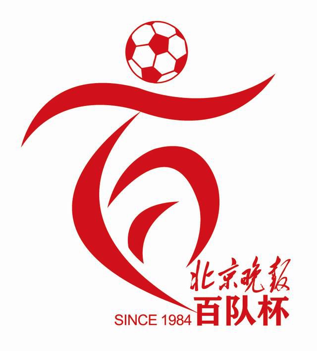 丁香花电影完整版观看
